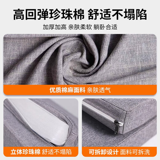 卞伶车载单人床汽车用suv专用折叠床垫车上睡觉神器后备箱找平垫睡垫d 藏青 8cm厚【120CM*200CM】