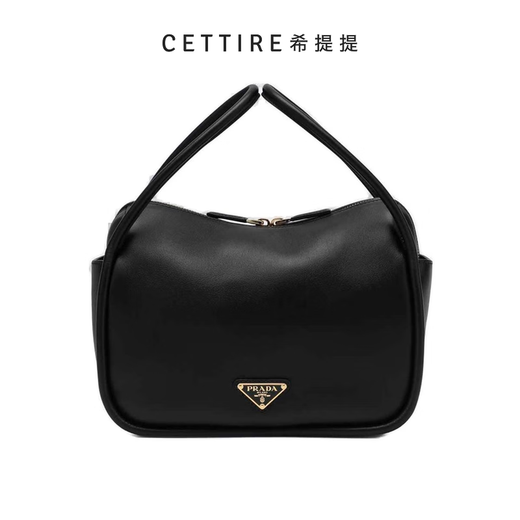 PRADA logo zipper tote bag black one size