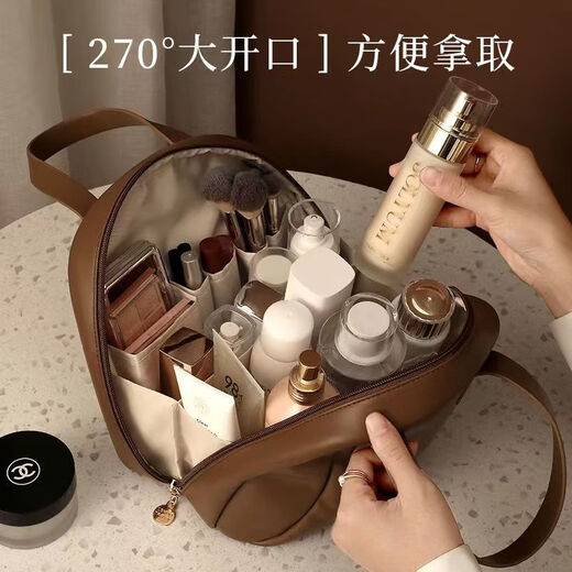Vinoya Makeup Bag Makeup Large Capacity Storage Portable New Travel Handheld Washing Cosmetic Storage Bag Brown Large 23*9*20cm