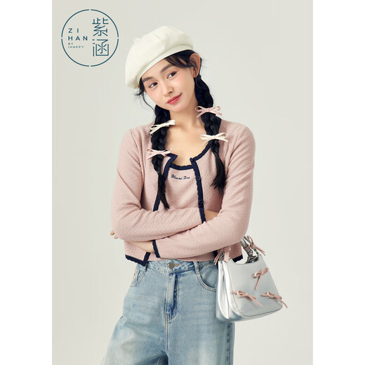 Zihan (ZIHAN) Zihan knitted suspender long-sleeved cardigan two-piece set for women in spring petite sweet top set cream pink M