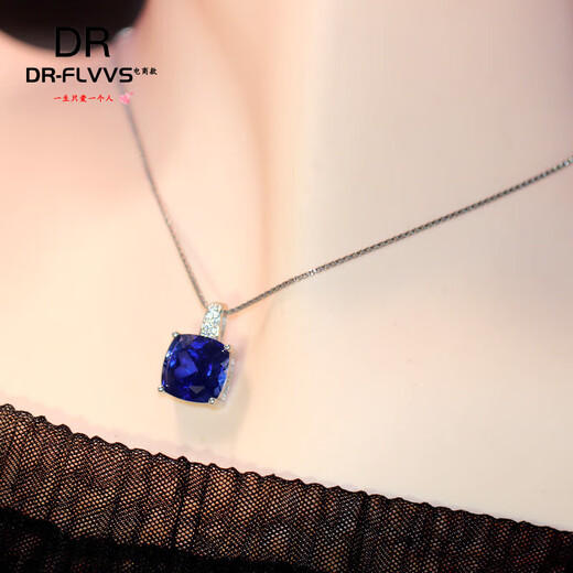 Fat Donglai same model Tanzanite sapphire square tanzanite necklace women's blue pendant pendant 925 silver platinum plated small single pendant without chain