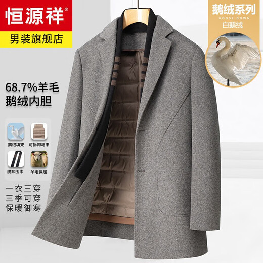 Hengyuanxiang mid-length goose velvet inner liner wool coat for men's winter wool coat middle-aged one-on-three-wear scarf thickened black XL 175