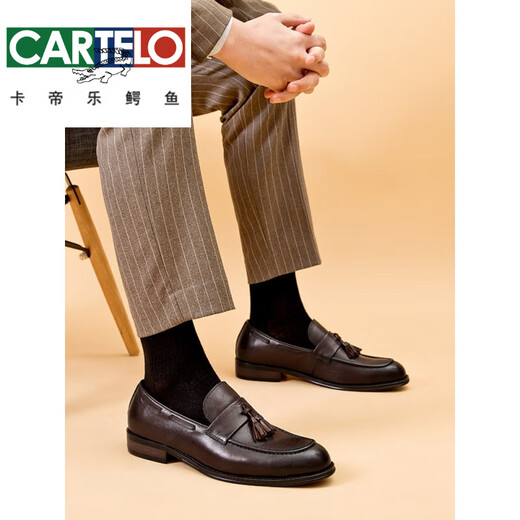 
CARTELO crocodile (CARTELO) one-foot loafers men's business casual leather shoes tassel summer British style high-end hairstylist trend black 9908 38 standard leather shoe size