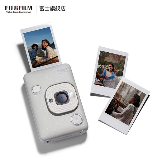 FUJIFILM instax Liplay digital-analog all-in-one instant printer 3-inch photo paper LiPlay lover white + 3-inch double pack, including standard + 20 pieces of photo paper, official standard