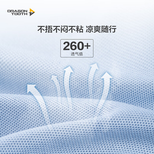 Longya 2 pieces or more - 100 Yinxia COOLMAX short-sleeved POLO shirt for summer outer wear commuting business casual lapel versatile abyss blue M (175/96A 140-155Jin Jin equals 0.5 kg)