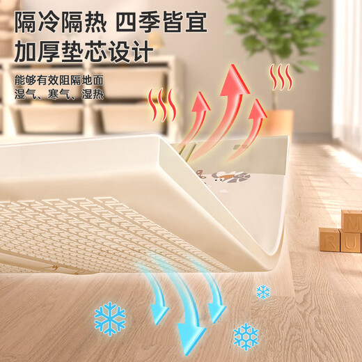 Beityos婴儿爬爬垫折叠爬行垫XPE地垫0-6个月-1岁新生儿宝宝防摔2cm加厚 泡泡鲨鱼180*200*2cm+手提袋 简约北欧风环保XPE爬行垫