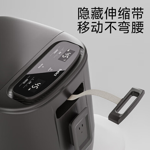 Beici foot bath sterilization foot bath automatically heated foot warmer massage physiotherapy foot bath bucket for parents, elders, birthday gift for boyfriend and girlfriend M2Pro