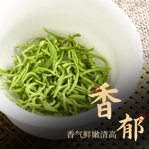 Chajindao brand canned good tea manufacturer, mellow and durable tea, fragrant Biluochun bulk green tea wholesale Chajindao Biluochun canned 100g