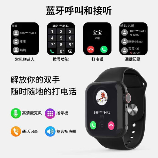 匹克zeroPro智能运动电话手表户外跑步多功能健康心率监测NFC门禁蓝牙通话电子表初高中学生男女士礼物