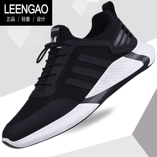 Leengao Luxury Herrenschuhe Marke Frühling und Sommersportschuhe Schwarze Mesh Herren lässige Schuhe vielseitige atmungsaktive weiche Sohle -Laufschuhe rote Sohle Plüsch 9859 38 Standard Sportcode