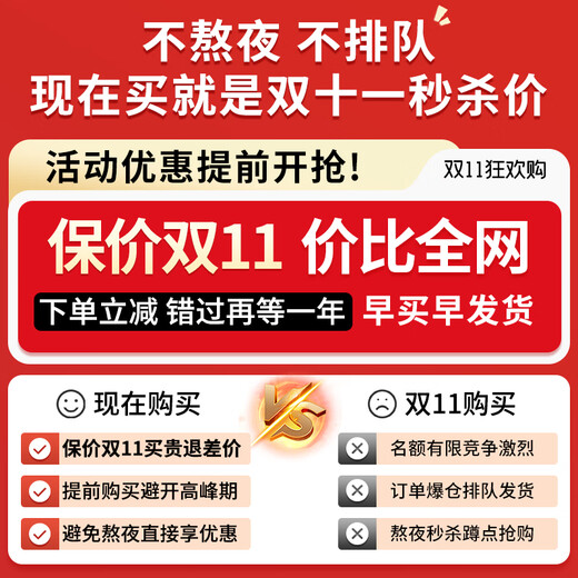 荣将会议桌长方形培训桌办公室现代简约桌椅组合3.0米