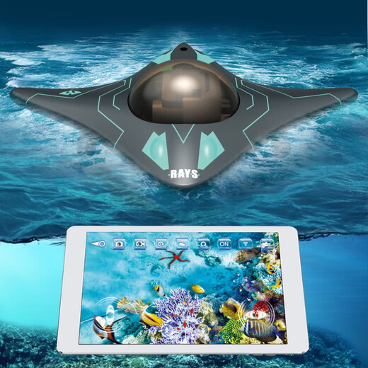 
Mimingle remote control submarine + camera Underwater drone Remote control of your submarine Manta ray visual speedboat Manta ray camera boat Mobile phone operation camera High-end: data cable + 5V charging head