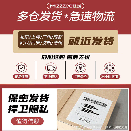 Mystery SM props, nipple clamps, sex toys, couple bed love tools, adult women's climax, abstinence and shame artifact