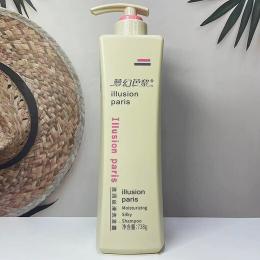 Domelai Domelai Fantasy Paris Shampooing Hydrating Silky Shampooind Repair Dommaged Repair Soft and Long durant Some Sgents Femmes Dreamy Paris [Hydrating Silky Shampooin