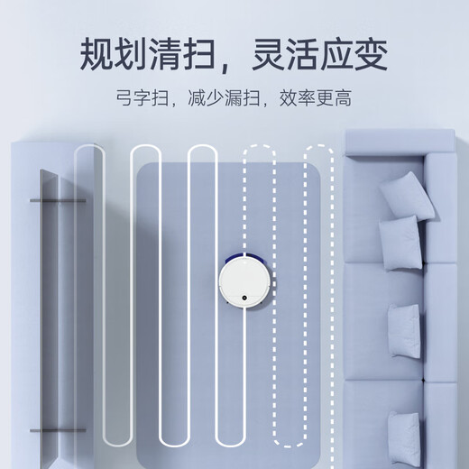 Jinggou selects sweeping robot, all-in-one sweeping and mopping, intelligent fully automatic home washing and mopping, vacuuming, automatic cleaning, small household appliances, gifts [Black], automatic recharging, rear water tank remote control