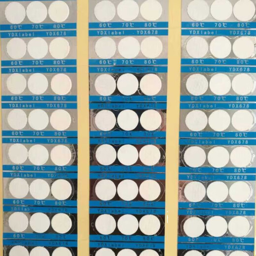 Ji Litian Customized Temperatur Display Patch Kombination Selbstkleber Temperaturmessung Temperatur Erfassungsstreifenaufzeichnung Label YDX678 60 70 8