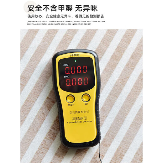 New Year's entrance door mat red high-end sense home festive entrance door mat non-slip wear-resistant entrance carpet All the best-14038 80cm side * 120cm door