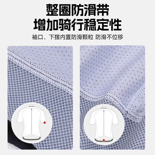 Li ni ning (li-ning) costume de cyclisme à manches courtes à manches à manches courtes à manchette pour hommes à séchage