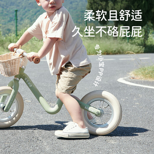 kidpop children's balance bike 1-3 years old without pedal bike children's scooter stroller baby walker one year old gift pink color
