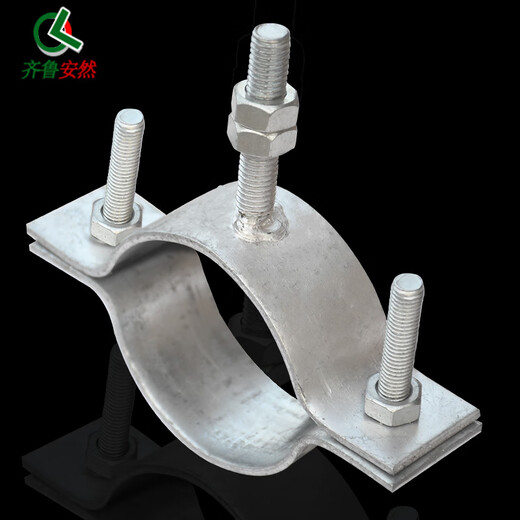 Qilu Anran hoop, cable hoop, pipe bracket, fixed buckle, pipe code hoop, water pipe bracket, cable bracket, cable hoop, suitable for 70-120 square lines