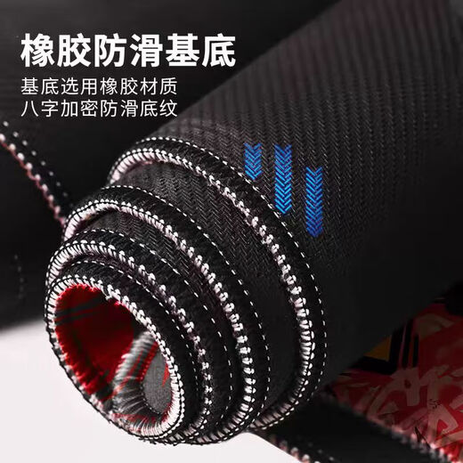 尖狮耿鬼皮卡丘鼠标垫超大号电脑键盘垫男生动漫神奇宝贝适用atk鼠标垫电竞fps专用游戏超大桌垫 JH-844 30x25cm厚度3mm