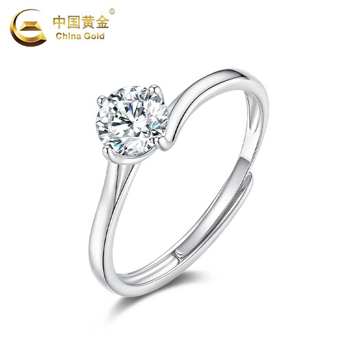 China Gold (CHINA GOLD) PT950 Platinum Brilliant Ring Women's New Platinum Ring Valentine's Day Birthday Gift for Girlfriend and Wife Platinum Brilliant Ring Approximately 2.1g