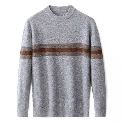 NOSSKISS luxury high-end brand men's cardigan men's autumn and winter round neck contrast striped knitted middle-aged and elderly dad sweater upper cyan XL 180