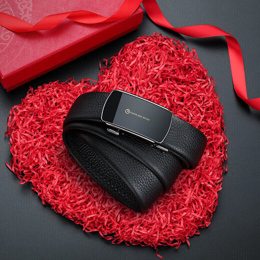Jinlilai Gürtel für Herren automatische Schnallen Belt Gürtkasten Business Fashion Belt Chinese Valentinstag Geschenk für Freund