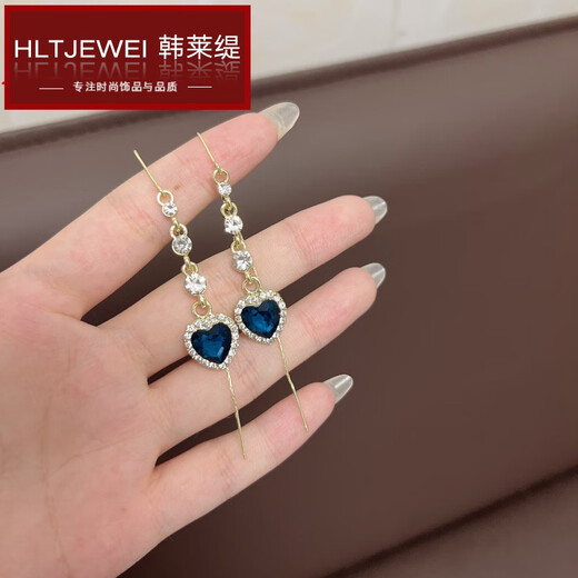 韩莱缇（HANLAITI）心心相印蓝水晶爱心耳线女韩式百搭轻奢感镶钻精美耳饰品 E3887金绿