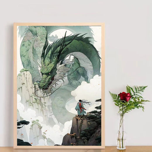 The four major national trend beasts of Taoli Family National Trend 1000 pieces of wooden puzzles of Chinese style tiger adult educational toys and gifts decorative paintings of national trend beasts (gift box)-M1585 1000 pieces of wooden puzzle gift boxes (break away)