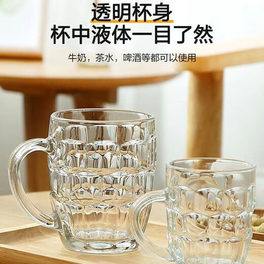 Glass Beer Cup Pineapple Cup Large 500ml Thickened Water Cup Home Catering BBQ Beer Hero Cup Handle Thickened Glass Large 500ml 1 piece