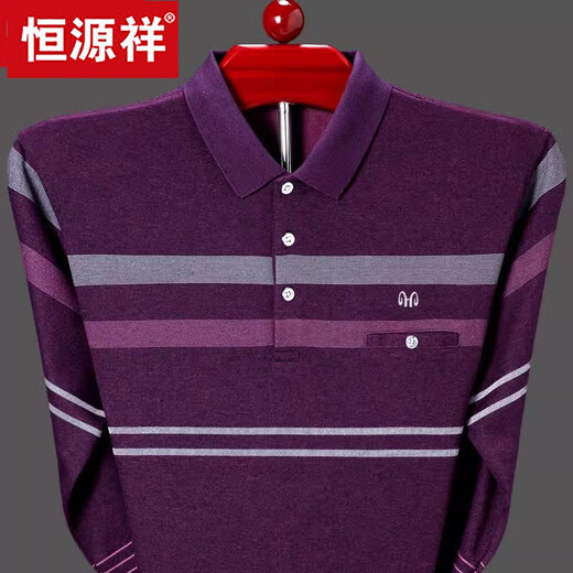 Hengyuanxiang pure cotton long-sleeved T-shirt men's spring and autumn thin base shirt middle-aged and elderly father autumn pocket top 9902 blue 170/L [recommended 120-140Jin [Jin equals 0.5 kg]]