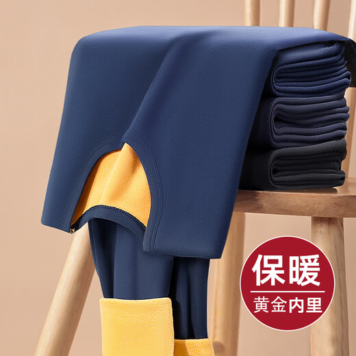 Modal 2 sets of men's thermal underwear, men's velvet thickened autumn clothes and autumn trousers, winter gold velvet cold-resistant round neck bottoming shirt, thickened 2 sets of black + dark gray 2XL (recommended 130-155 Jin Jin equals 0.5 kg)