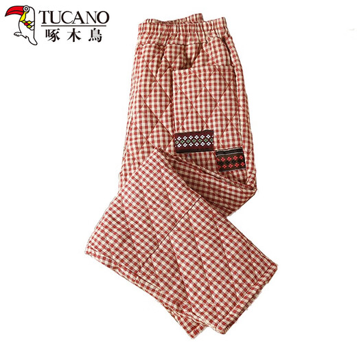 Woodpecker Japanese original shopping mall women's outerwear warm cotton and linen quilted harem pants high-waisted plaid light down cotton pants black plaid (small amount) 3XL recommended 140-155 Jin Jin equals 0.5 kg