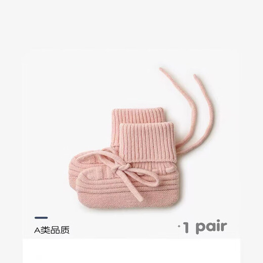Baby socks autumn and winter new ins style baby woolen socks for men and women, spring and autumn newborn soft warm socks woolen shoes - white 1-3 years old M (recommended foot length 12-14cm)