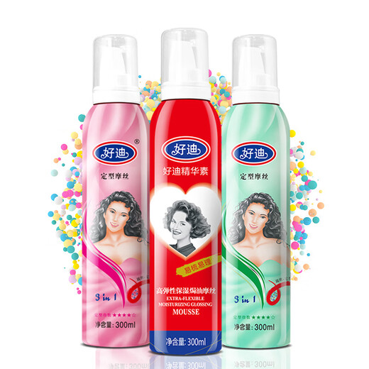 Hoddy styling mousse moisturizing fluffy foam spray hair style men and women bangs styling moisturizer students styling mousse (green) 300ml