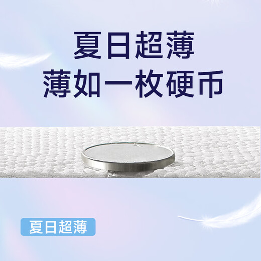 嘟嘟侠夏日拉拉裤超薄纸尿裤婴幼儿透气尿不湿宝宝儿童训练裤学步裤尿布 纸尿裤XL码1箱68片20-26斤