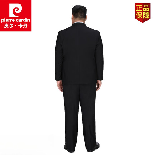 Pierre Cardin high-end wool large size suit for men, spring and autumn style, no ironing, anti-wrinkle, business formal wear, extra fat, dad's wedding, navy blue, C version large size/no back slit XL 180/96 170-190Jin Jin equals 0.5 kg