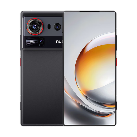 Nubia Z80 Ultra True Full Screen Fifth Generation Snapdragon 8 Extreme Edition 7200mAh Battery AI Image Model Phantom Black 12GB+512GB Official Standard