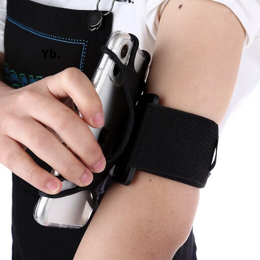 Il jiangong poignet téléphone mobile stand drive bras couvercle bras sac sport running bracelet fitness fitness multifonction respirant rotatif amovible