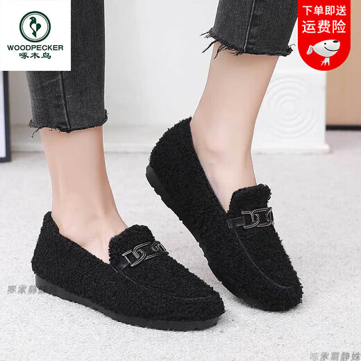 Woodpecker winter shoes women's beanie shoes plus velvet thickening women's winter outerwear two-padded shoes old Beijing cloth shoes women's warm furry shoes M06 plus velvet coffee color fat feet big 36 Woodpecker winter shoes women's beanie shoes plus velvet thickening women's winter outerwear two-padded shoes old Beijing cloth shoes women's warm furry shoes M06 plus velvet coffee color fat feet big 36