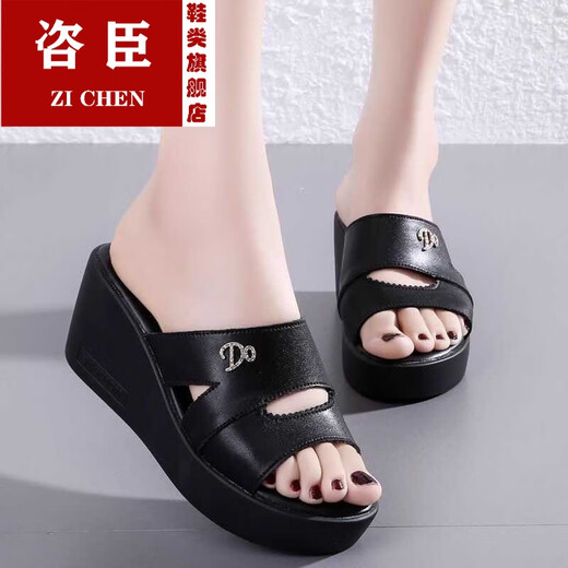 咨臣女鞋真皮拖鞋女2025新款夏季厚底坡跟拖鞋外穿女士拖鞋 黑色(软皮) 37 偏小拍大一码
