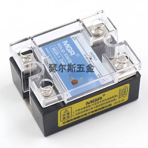 MGR美格尔SSR单相40A固态继电器-1 D4840直流24V控交流220v DC-AC 继电器+散热器T型黑色