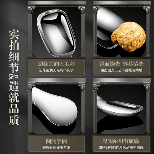 Manesen tea spoon teaspoon scoop tea short handle coffee spoon household small spoon dessert spoon stainless steel square spoon 304 stainless steel square spoon