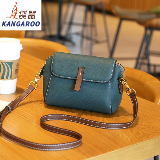 Kangaroo (KANGAROO) high-end top layer cowhide small bag women's bag real leather 2024 new trendy autumn shell bag versatile one-shoulder crossbody bag black