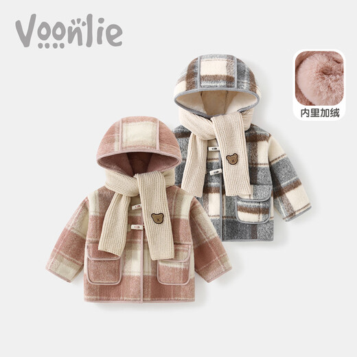 Fanhunting Girls' Jacket Winter Clothes 2025 New Style Children's Clothes Baby Plush Warm Woolen Coat Winter Pink 90