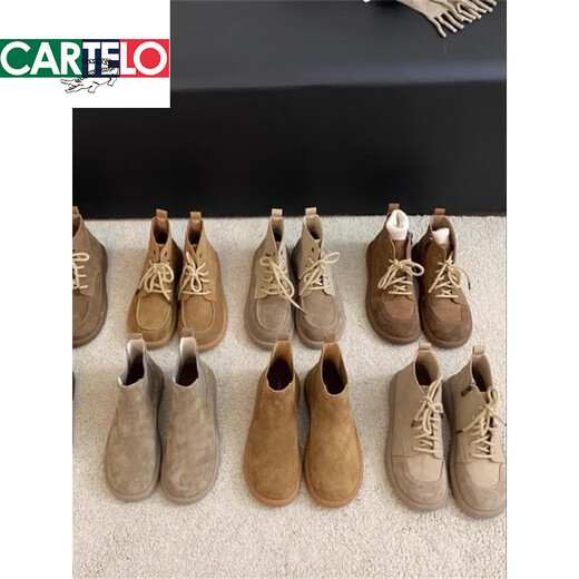 卡帝乐鳄鱼（CARTELO）复古磨砂真皮厚秋冬靴短筒单靴女平底加绒软底勃肯鞋马丁靴女短靴 咖啡色 35