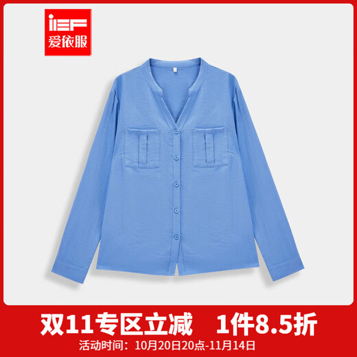 IEF/Aiyifu 2025 new autumn Korean style fashion casual temperament versatile commuting solid color V-neck shirt Royal Blue S