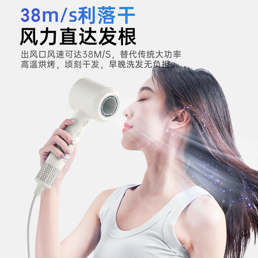 Xingjia high-speed hair dryer, hollow leafless negative ion, does not hurt hair, strong wind, quick drying, low noise, portable hair dryer for student dormitory, off-white