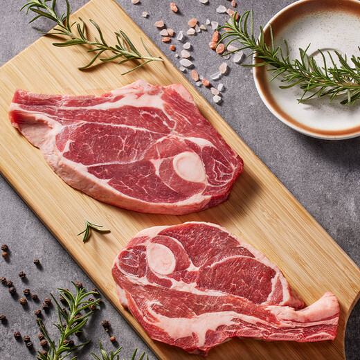 Member Store No. 1 Australian raw cut lamb shoulder steak, net weight 2Jin Jin is equal to 0.5kg, fresh lamb chops, Western barbecue barbecue ingredients